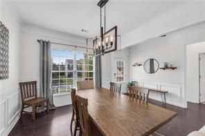 Building Photo - 704 Woodbridge Dr