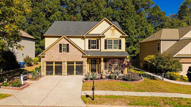 Building Photo - 1199 Harvest Brook Dr NE