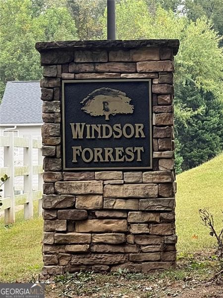 Primary Photo - 2863 Windsor Forrest Ct