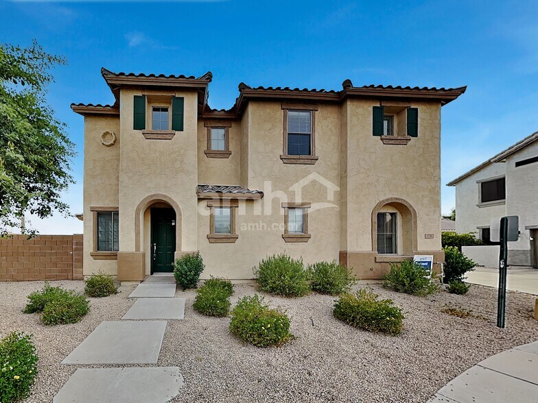 Primary Photo - 3787 E Flower Ct