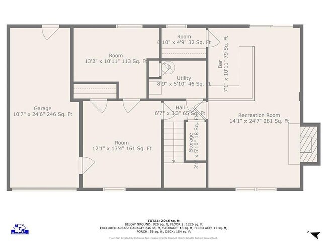 Building Photo - 1169 Hillcrest Ct NW