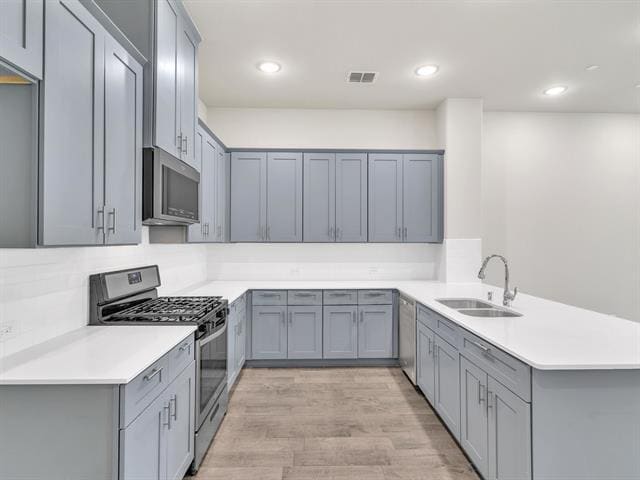 Building Photo - 1455 Perrin Ln.