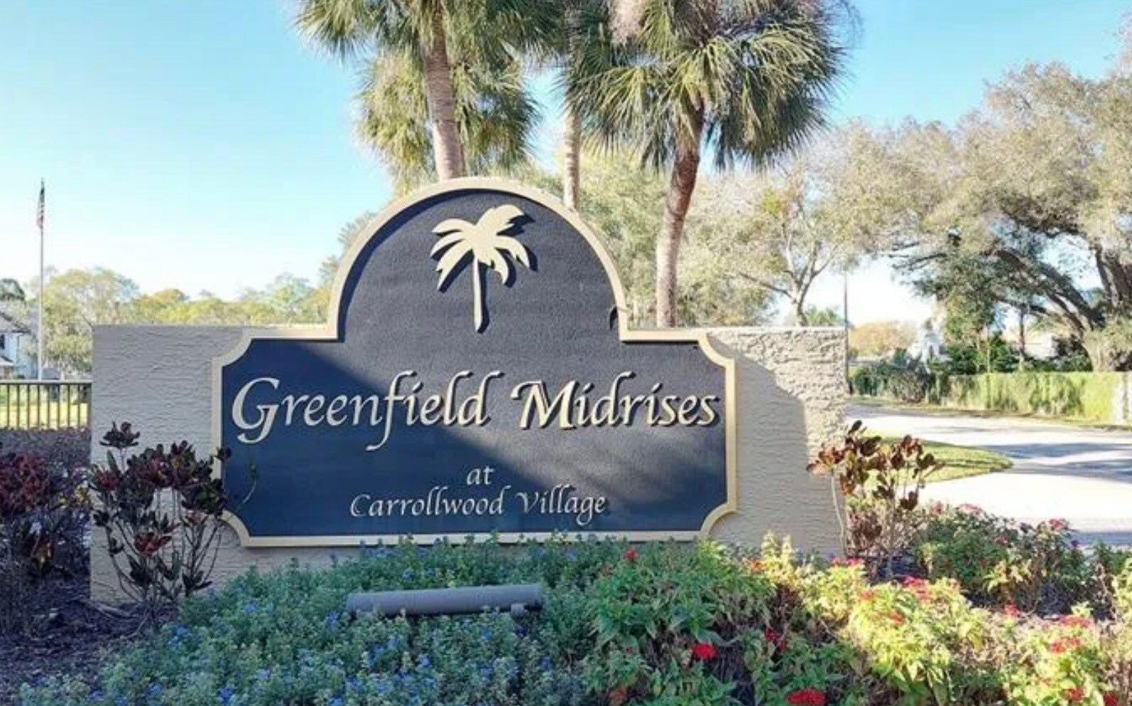 Building Photo - 13618 Greenfield Dr