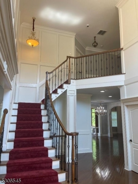 Building Photo - 38 Boehm Way