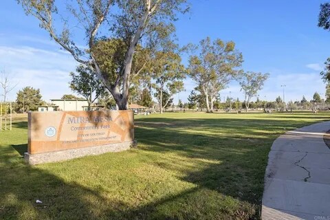 Building Photo - 8476 New Salem St