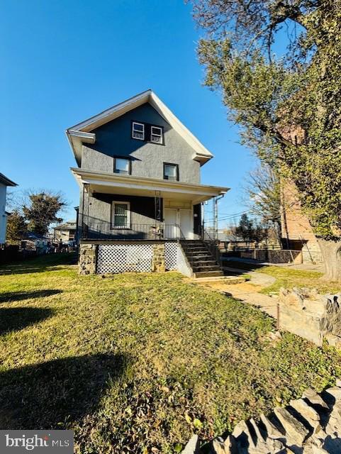 Building Photo - 2300 Tioga Pkwy