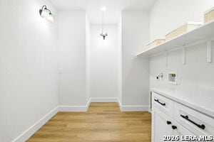 Building Photo - 1801 W Southcross Blvd