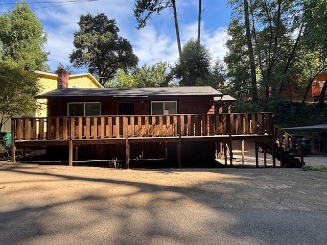 Primary Photo - 10048 Canyon Rd