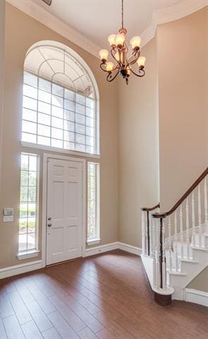 Building Photo - 1112 Longford Cir