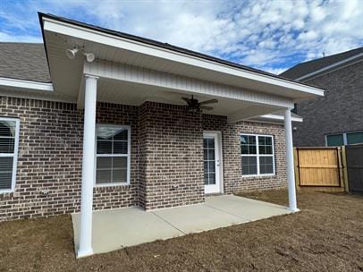 Building Photo - 1102 Cavil Hollins Ct