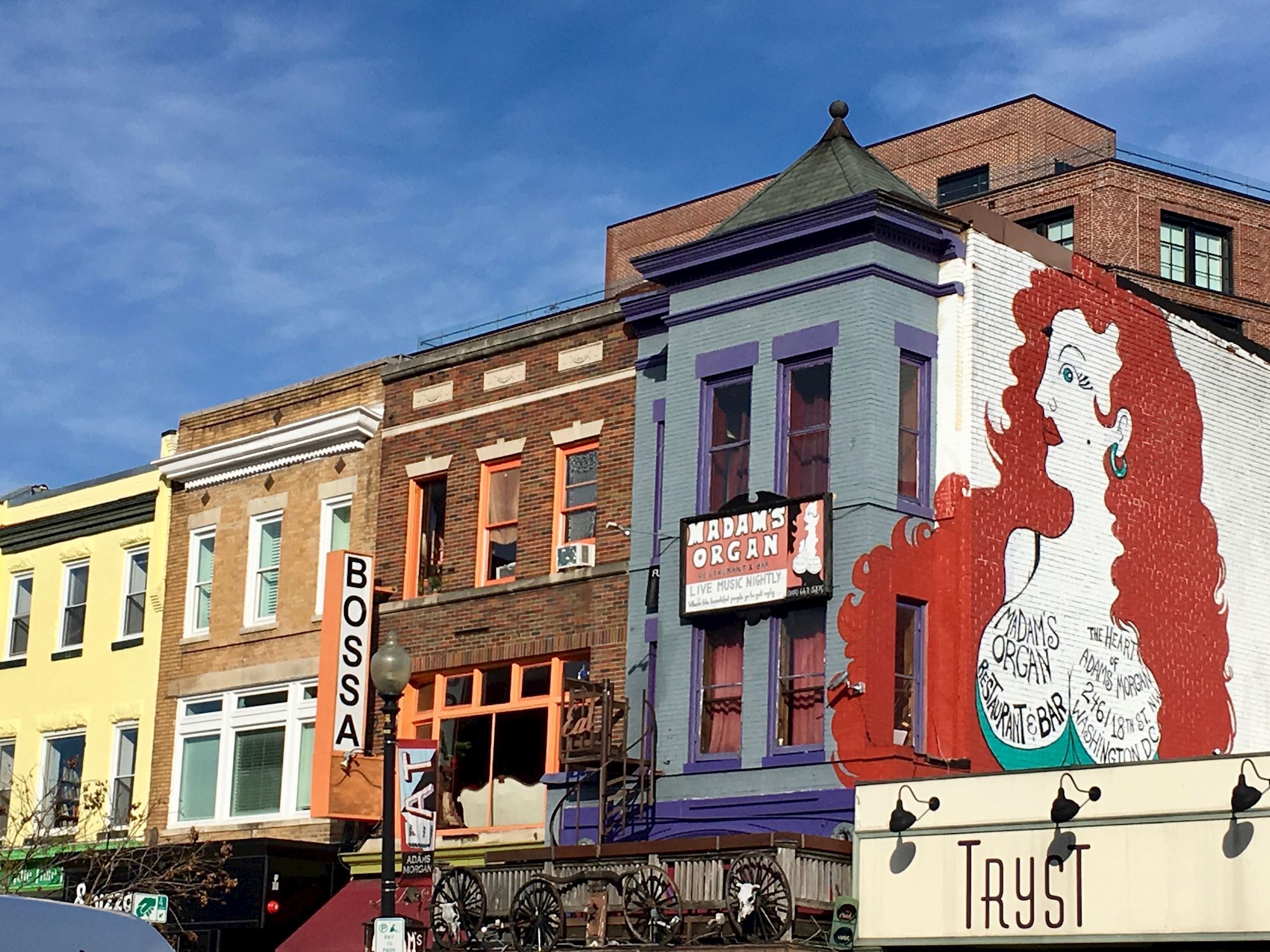 Building Photo - 1820 Clydesdale Pl NW