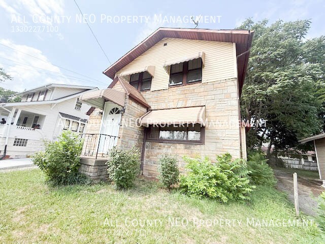 Building Photo - 897 McKinley Ave