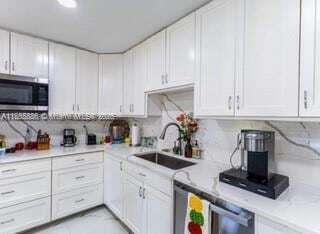 Building Photo - 3954 Coconut Cir N