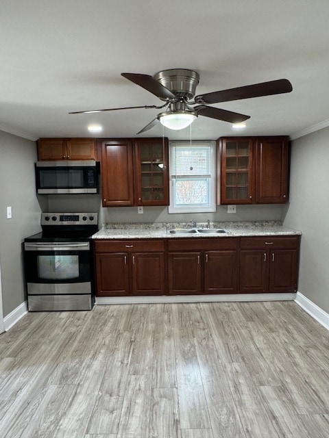 Building Photo - 414 E Washington Ave