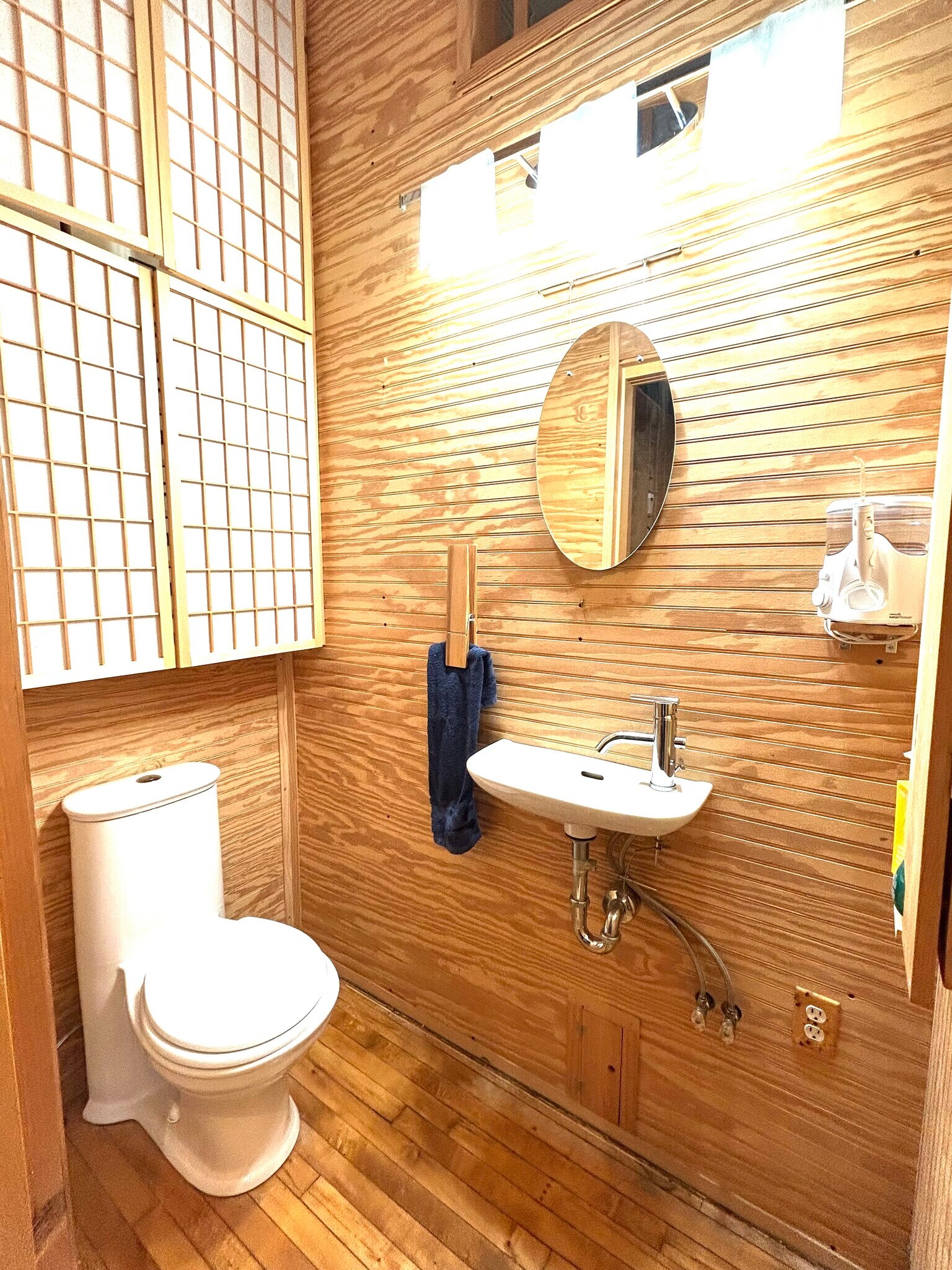 Building Photo - 241 Cumberland Ave