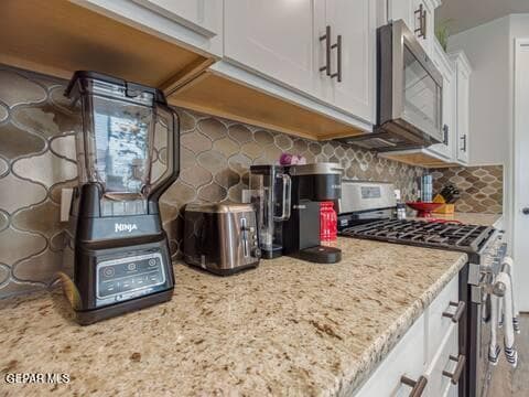 Building Photo - 1130 Gaitan Dr