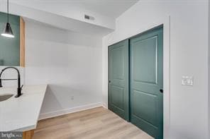 Building Photo - 1223 W Lehigh Ave