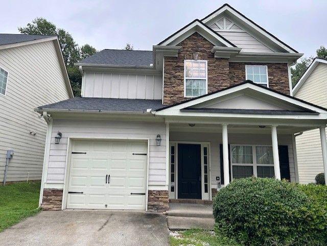 Primary Photo - 6905 White Walnut Way