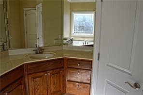 Building Photo - 116 N Brewer Ct