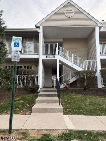 Building Photo - 69 Amberly Ct