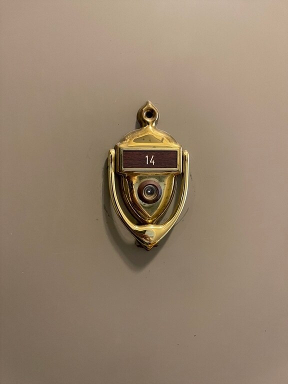 Building Photo - 660 Huntington Ave