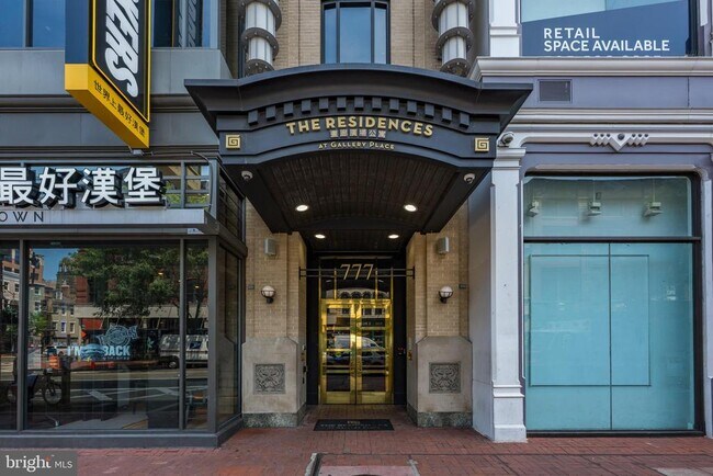 Building Photo - 777 7th St NW
