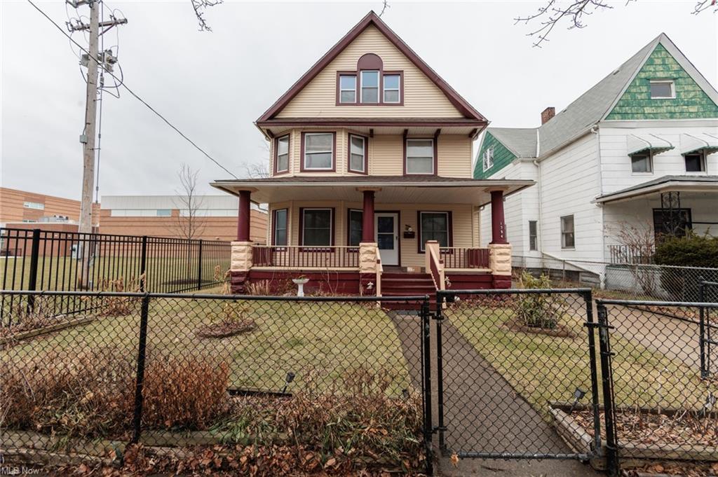 Building Photo - 1794 W 54th St