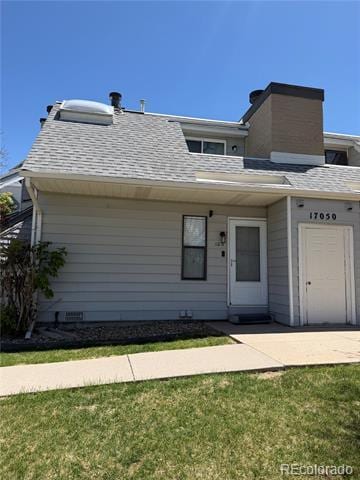 Building Photo - 17050 E Ford Dr