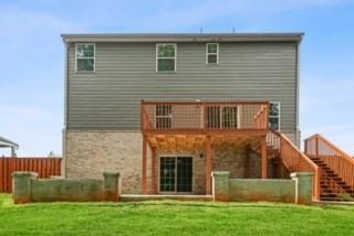 Building Photo - 1049 Climbing Rose Wy