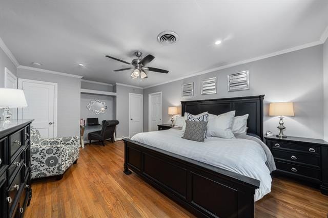 Building Photo - 6455 Sondra Dr