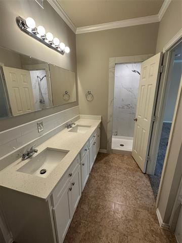 Building Photo - 2400 Southlake Ct