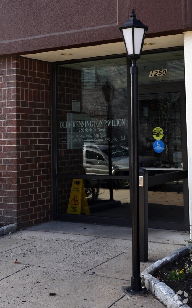 Olde Kensington Pavilion 1250 N 3rd St Philadelphia PA 19122