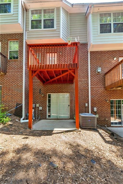 Building Photo - 3160 Mill Springs Cir NE