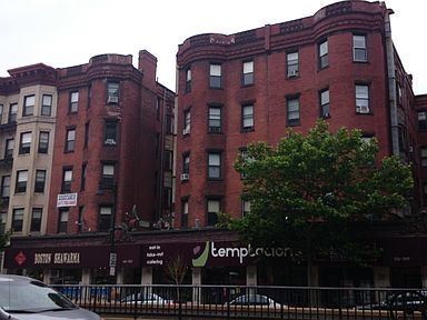 Building Photo - 320 Huntington Ave
