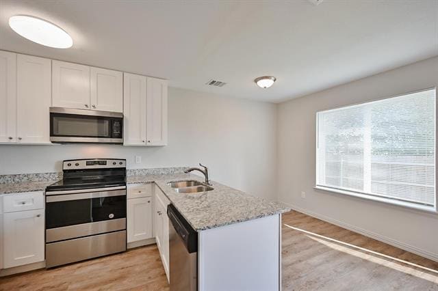 Building Photo - 4506 Alamosa St