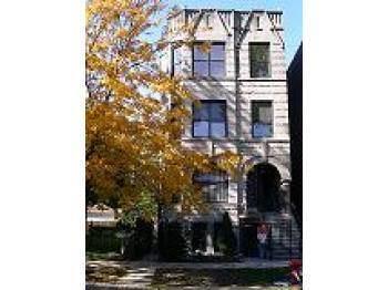 Primary Photo - 2118 N Whipple St