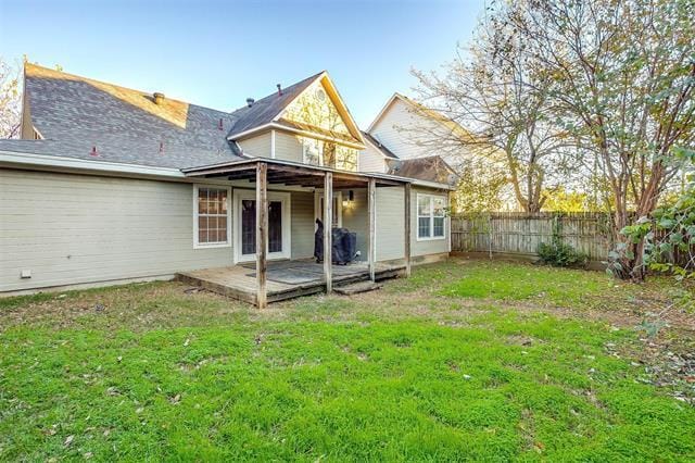 Building Photo - 1633 Trinity View St