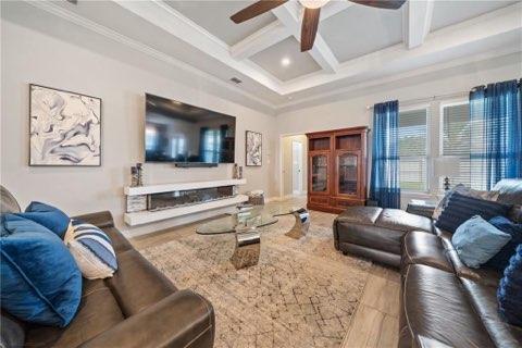 Building Photo - 3034 Oakdale Crossing Ct