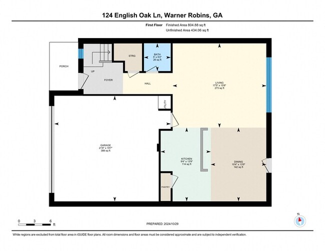 Building Photo - 124 English Oak Ln