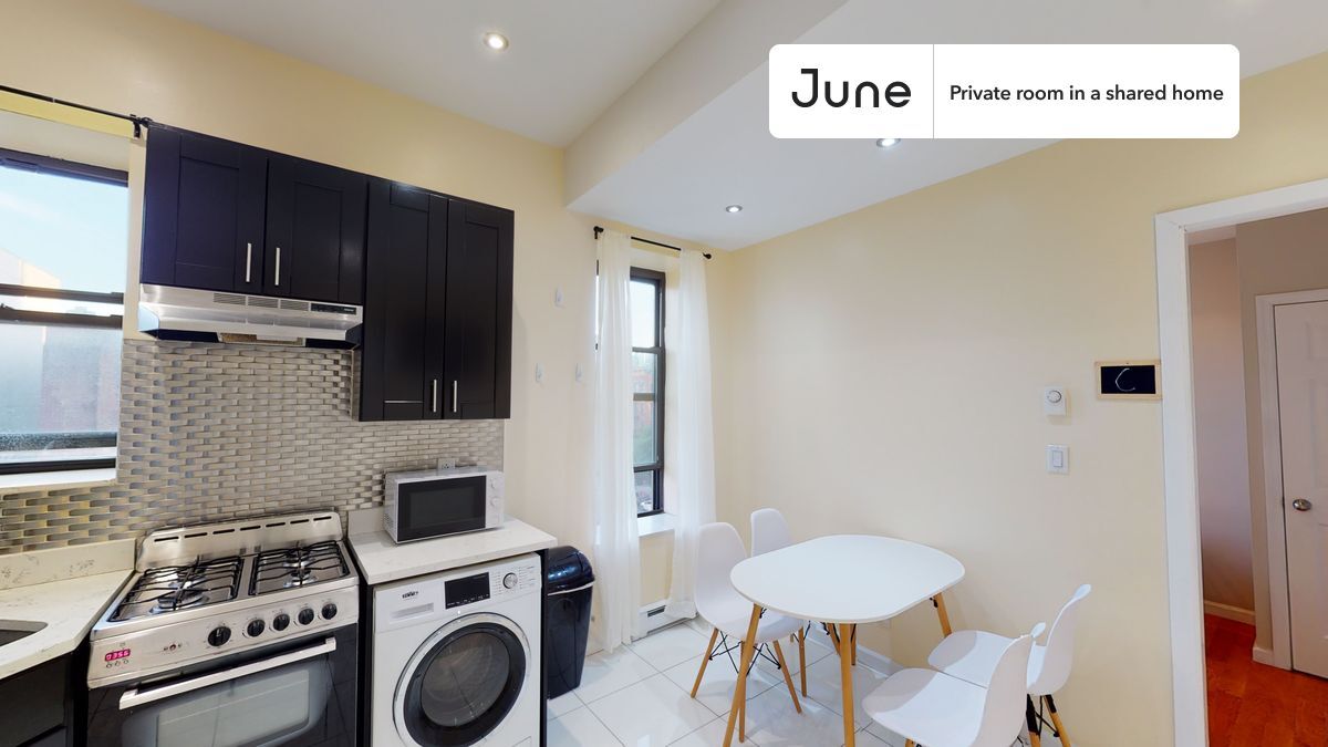 Building Photo - Room in Shared 3 bed/2 bath home in Upper West Side