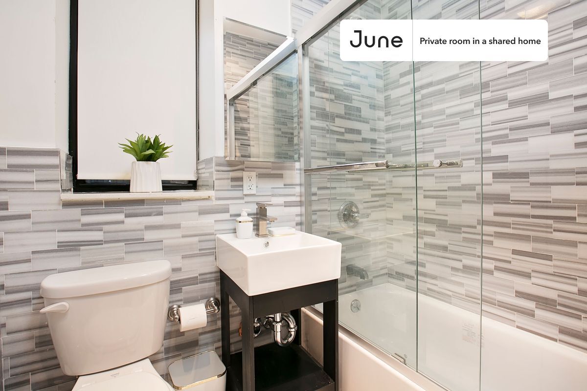 Building Photo - Room in Shared 3 bed/2 bath home in Central Harlem