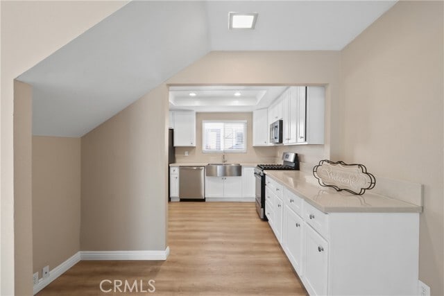 Building Photo - 989 W Imperial Hwy