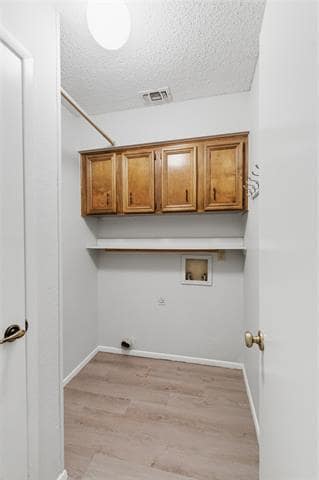 Building Photo - 1713 Sagebrush Trail