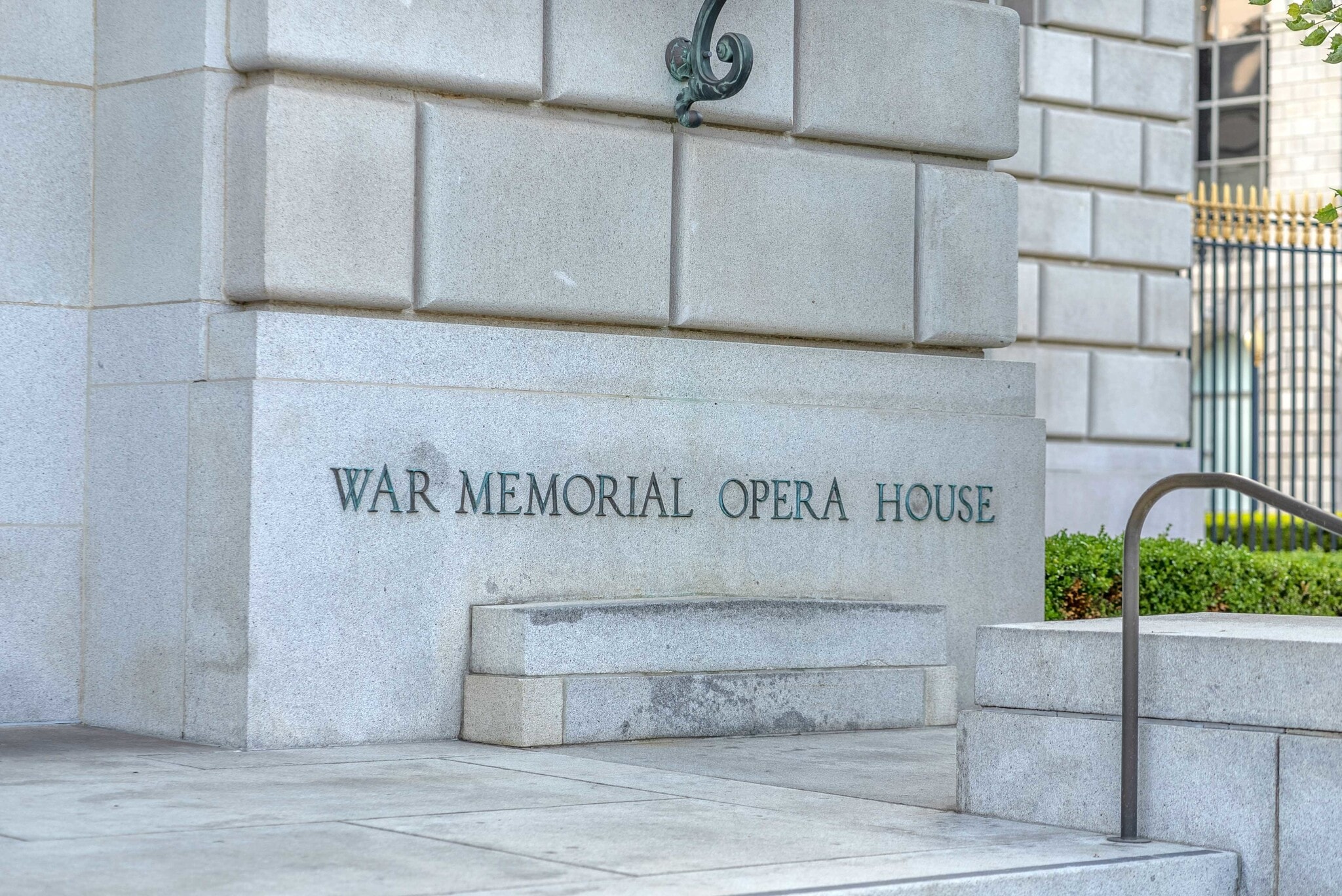 Building Photo - 555 Fulton St