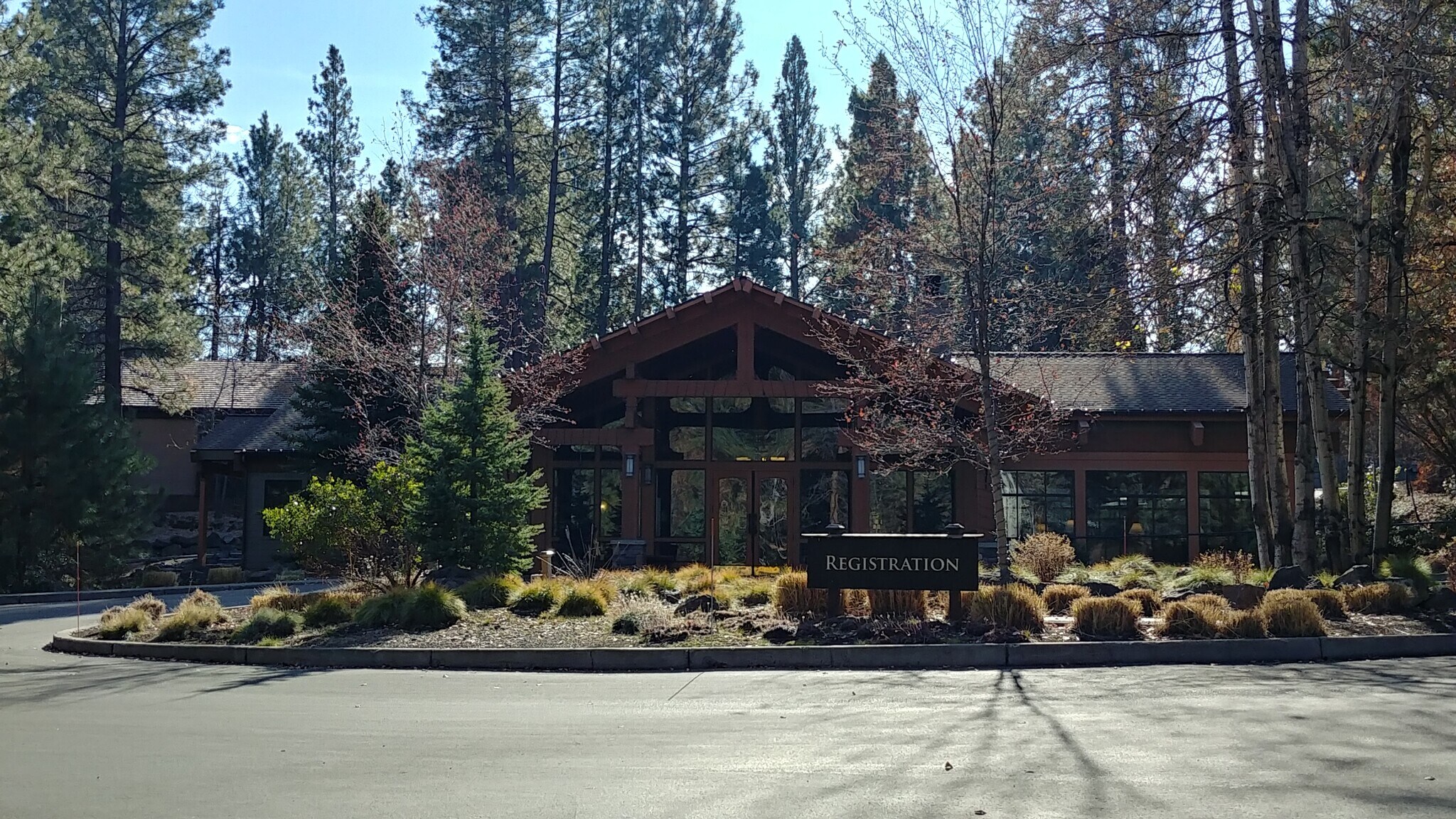 Front desk building - 18575 SW Century Dr