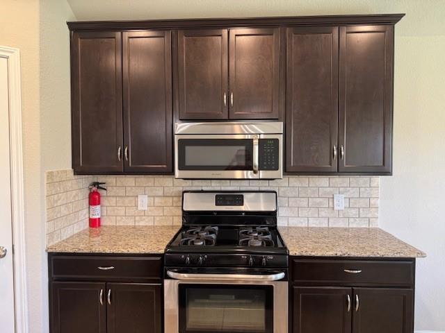 Building Photo - 9554 Wedgewood Colony Ct