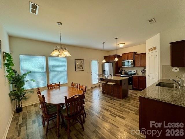 Building Photo - 515 Smokehouse Ln