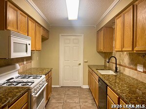 Building Photo - 9247 Ridge Grove St