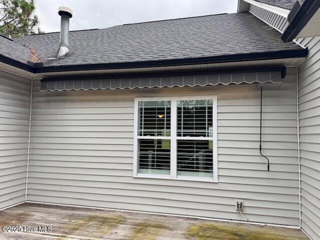 Building Photo - 147 Sakonnet Trail