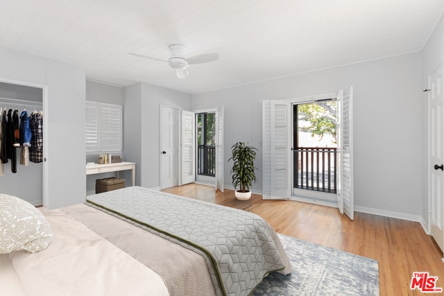 Building Photo - 329 N Swall Dr